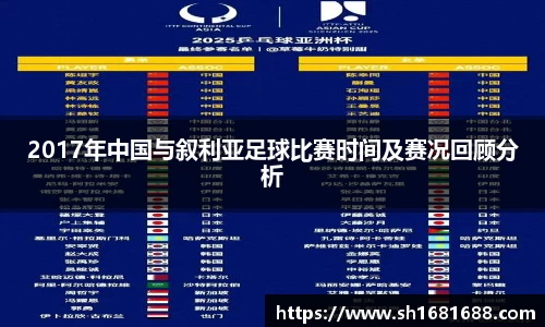 威廉希尔中文版