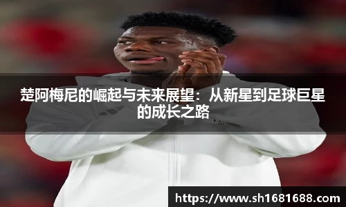 威廉希尔中文版