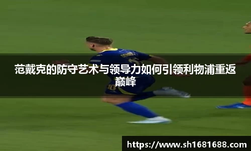 英国威廉希尔WilliamHill