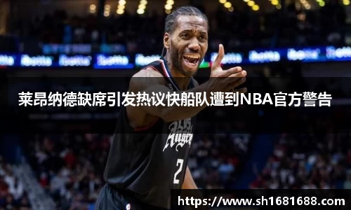 英国威廉希尔WilliamHill