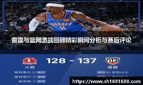 威廉希尔中文版