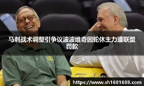 英国威廉希尔WilliamHill