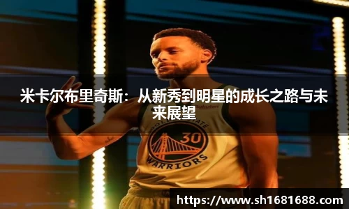 威廉希尔WilliamHill中文