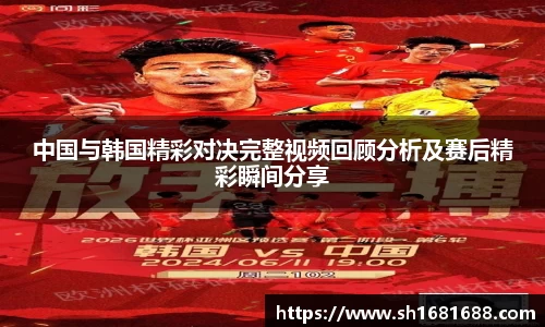 英国威廉希尔WilliamHill