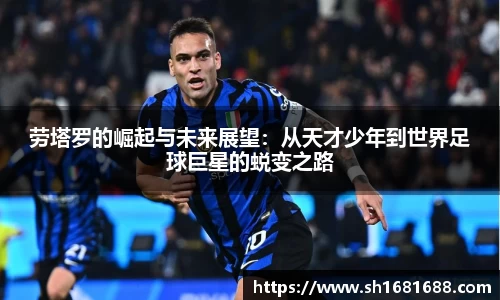 威廉希尔中文版