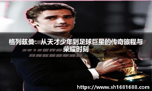 威廉希尔WilliamHill中文