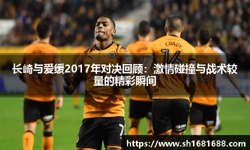威廉希尔WilliamHill中文