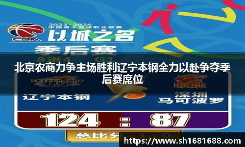 威廉希尔中文版